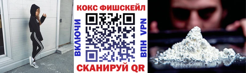 Купить наркотики сайты Оленегорск Гашиш  Конопля  COCAIN  Амфетамин  Мефедрон 