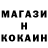 ГАШ hashish douglas odell