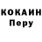 APVP крисы CK Kalissar E.