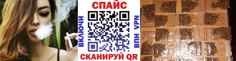 что такое Оленегорск omg как зайти Бутират GHB