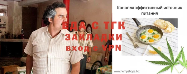 таблы Нея