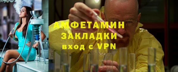 гашиш Алзамай