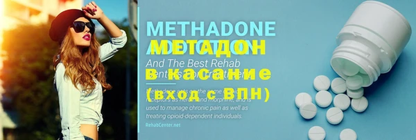 MESCALINE Алексин