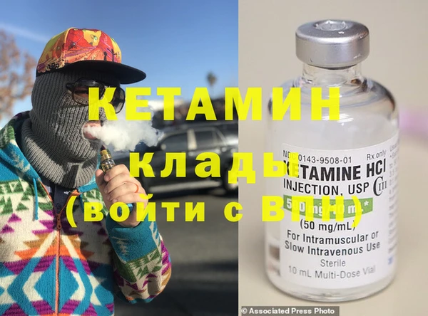 MESCALINE Алексин