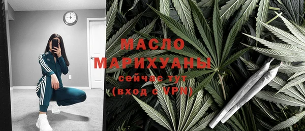 MESCALINE Алексин