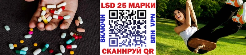 ЛСД экстази ecstasy  Оленегорск 