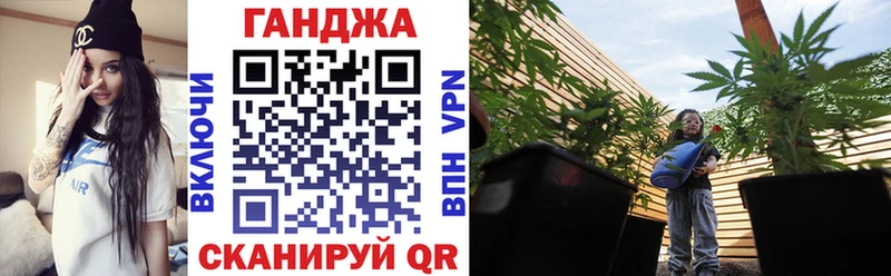 закладка  Оленегорск  Бошки Шишки планчик 